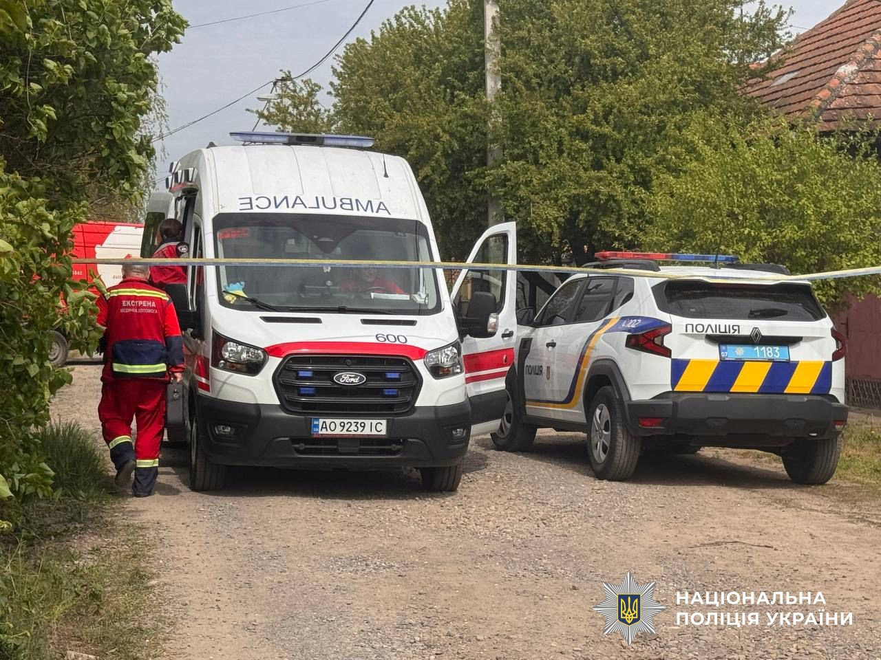 Викрав жінку з дитиною, стріляв у поліцейських: на Закарпатті затримано чоловіка фото 4