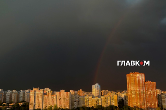 Небо над столицею затягнуло темними хмарами, насувається гроза (фото, відео) фото 2