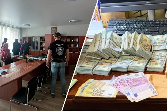 Правоохоронці викрили протиправну діяльність посадовців окремих регіональних підрозділів поліції