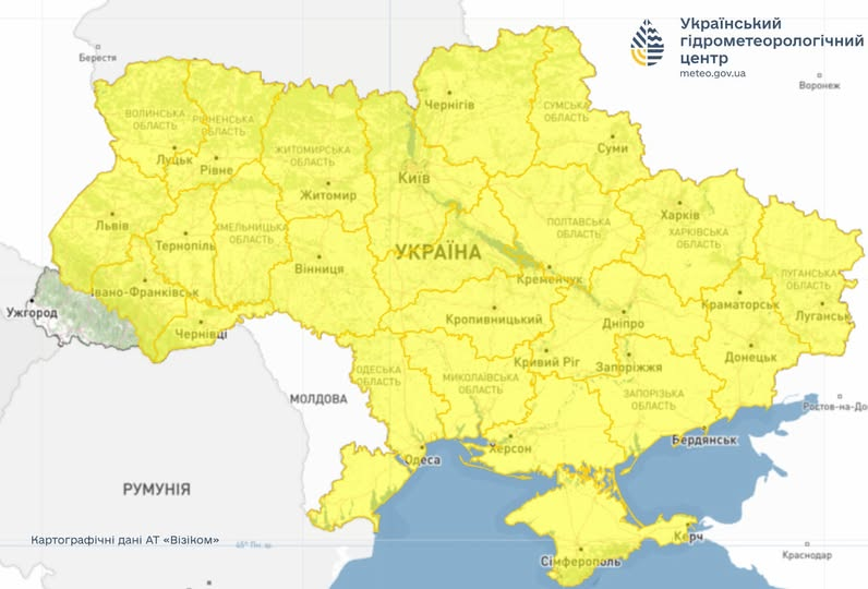 Сильний вітер накриє Україну 26 травня: де оголошено небезпеку фото 1