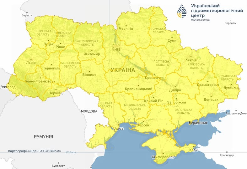 Грози та сильний вітер 27 травня: які області накриє негода фото 1
