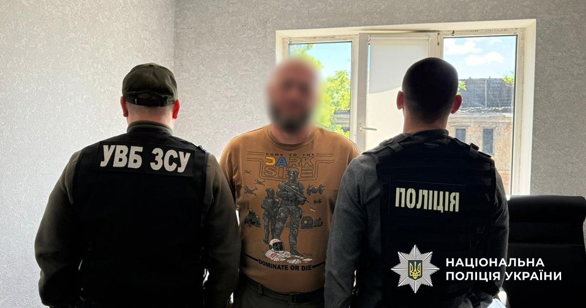 Викинули чоловіка біля смітника. На Дніпропетровщині військові ТЦК отримали підозру фото 1
