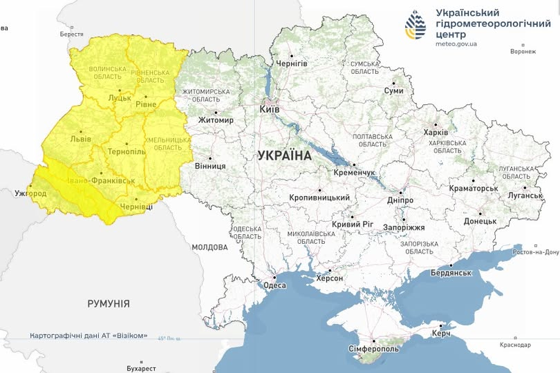 Негода в Україні 4 червня: які регіони накриють грози фото 1