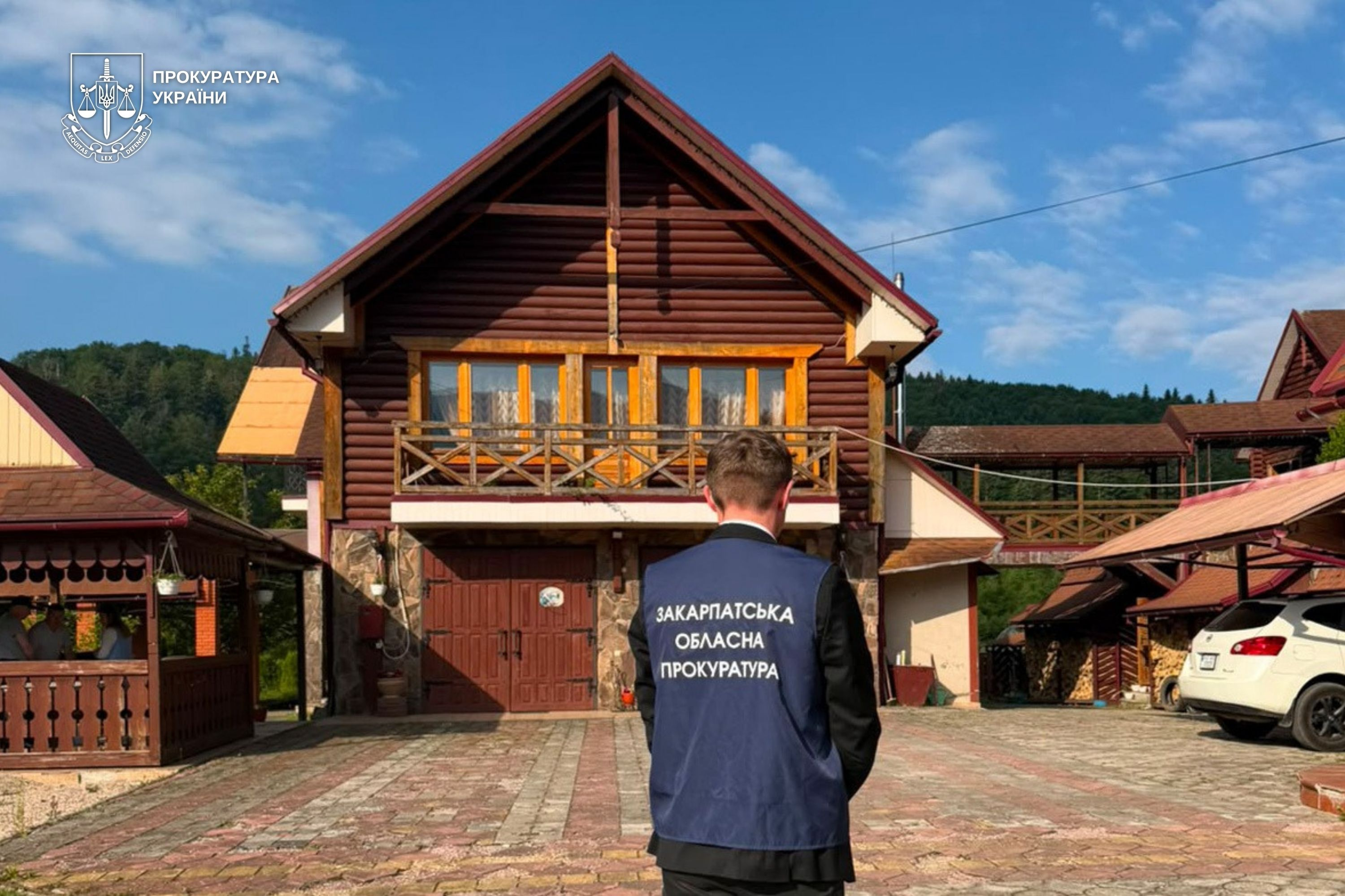 Дача Медведчука на 220 га державного лісу: на Закарпатті отримали підозру посадовці фото 4