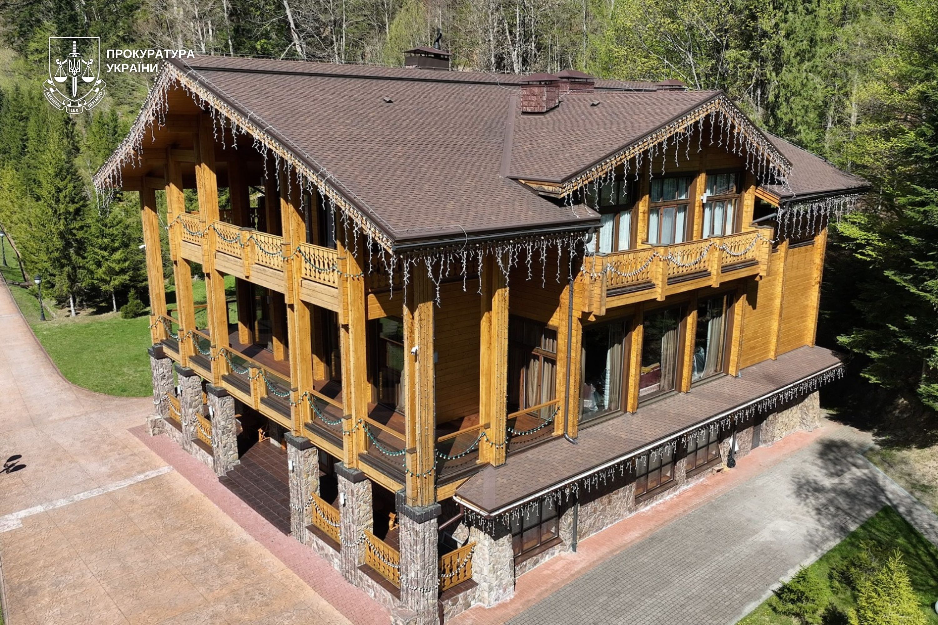 Дача Медведчука на 220 га державного лісу: на Закарпатті отримали підозру посадовці фото 2
