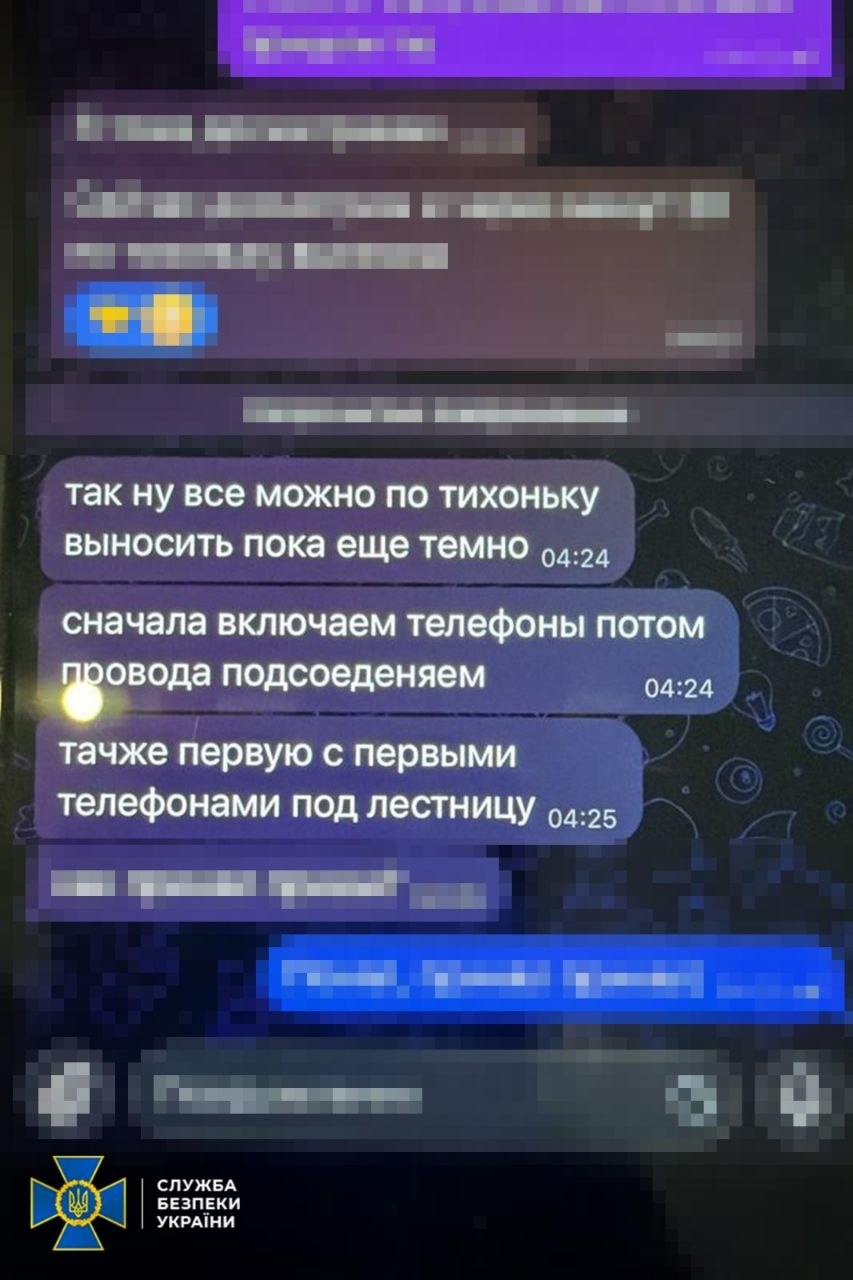 СБУ зірвала подвійний теракт у центрі Івано-Франківська фото 4