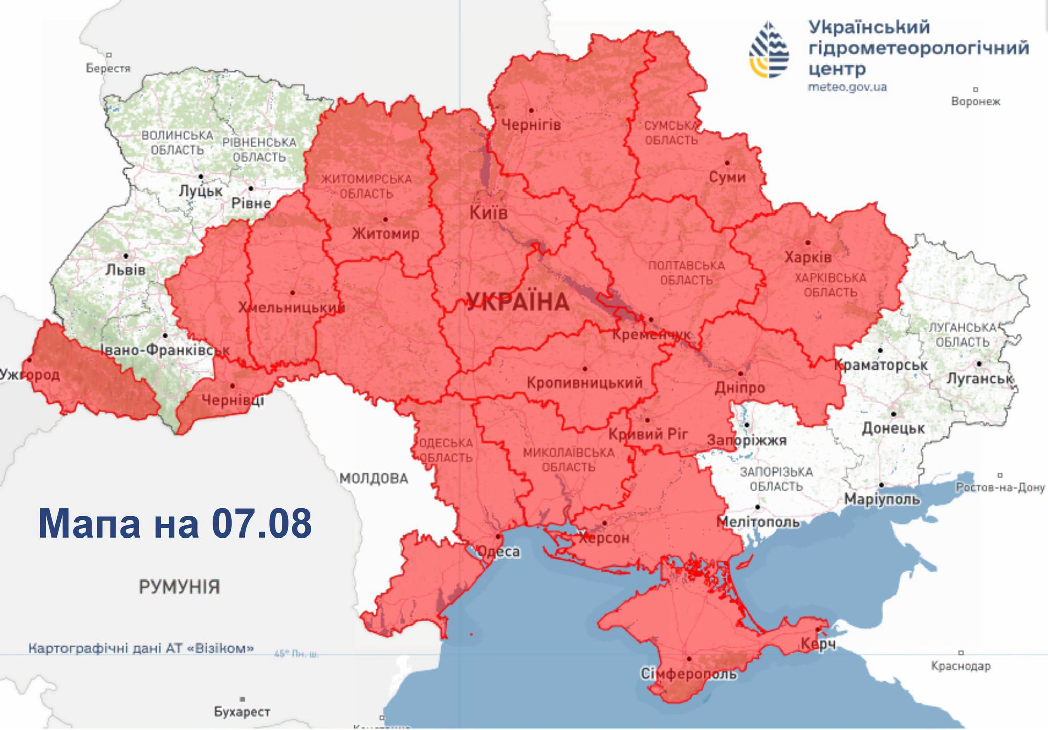Негода 7 серпня: де очікуються грози та шквали фото 2