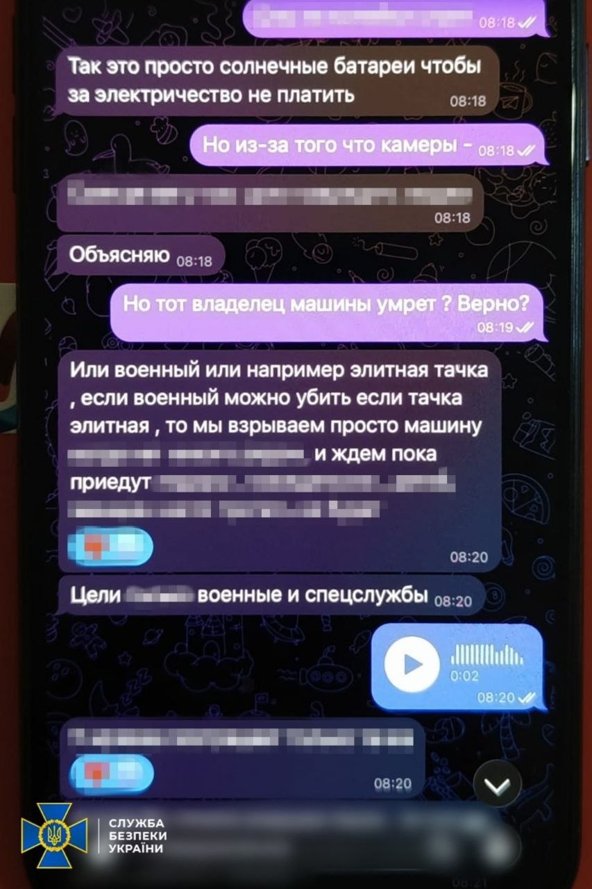 Викрито російську агентку, яка готувала серію терактів біля адмінбудівель на Одещині фото 4