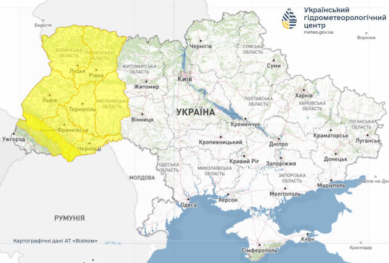 Синоптики попередили про небезпечні метеорологічні явища в Україні 29 серпня фото 1