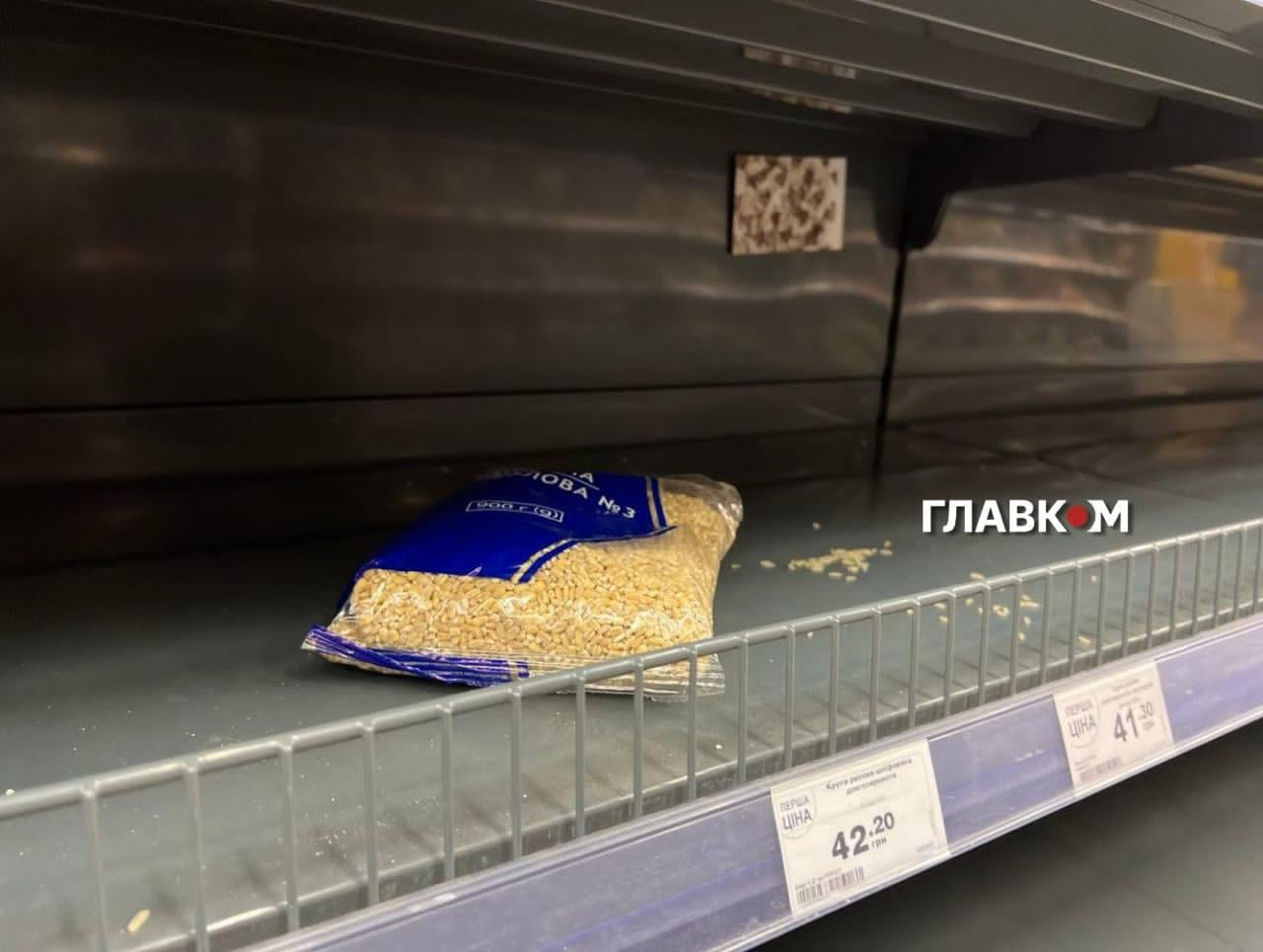 На полицях Varus помітно поменшало бюджетних круп