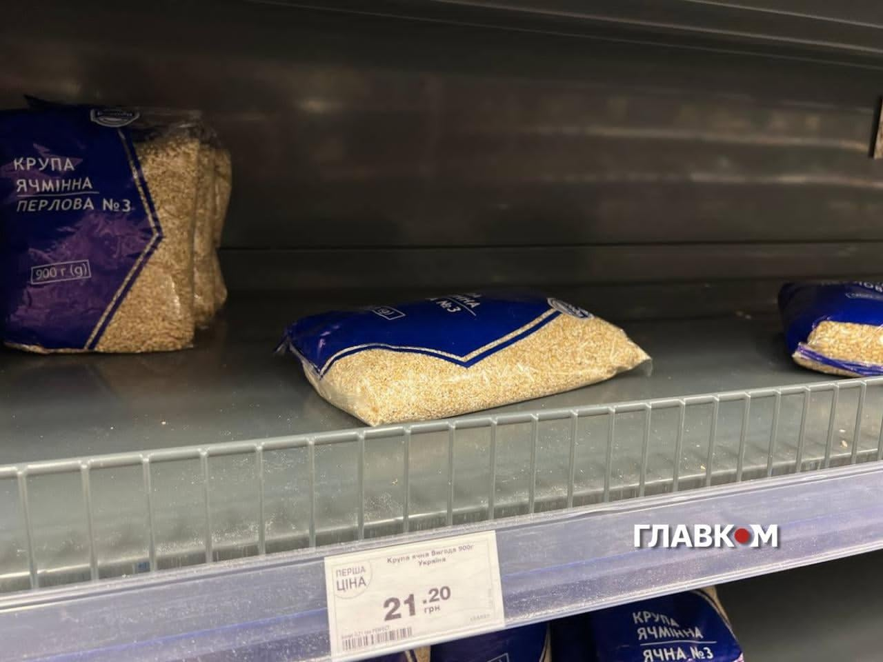 У Varus полиці з бюджетними крупами майже спорожніли