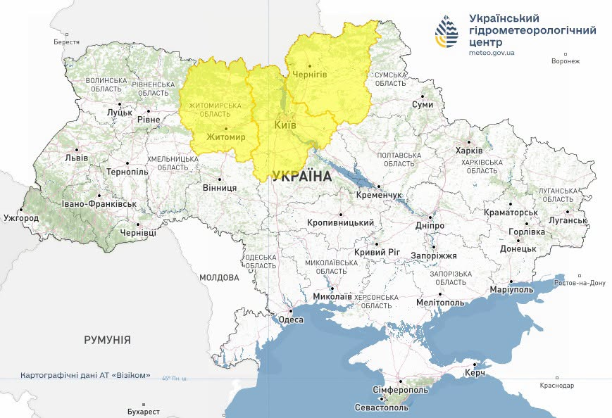 Синоптики попередили про значні дощі у трьох областях України фото 1