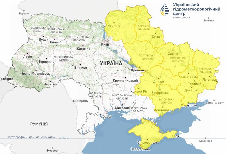 Негода в Україні 23 вересня: які області накриють дощі та грози фото 1