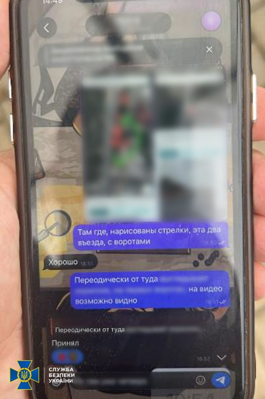 Наводила удари по порту та об’єктах Нацгвардії. Затримано агентку ФСБ в Одесі фото 1