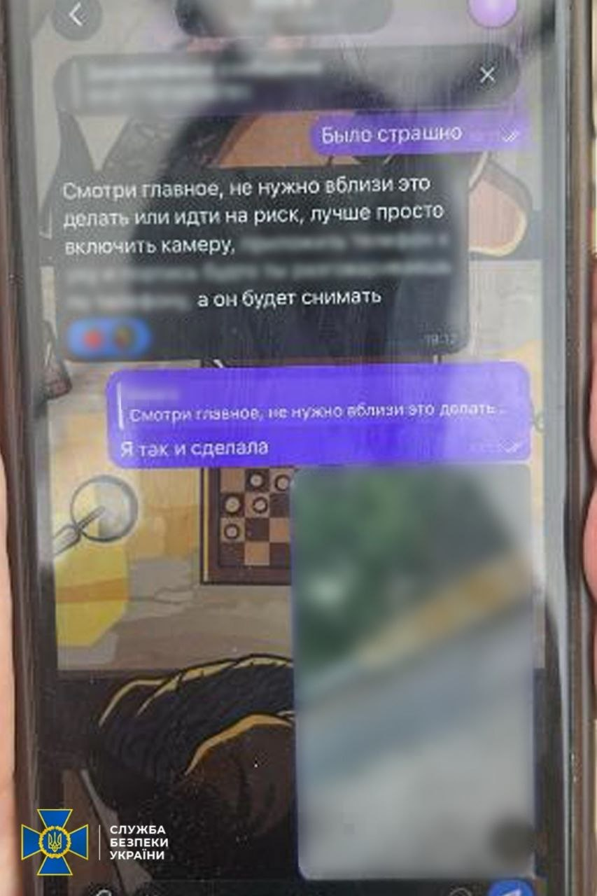 Наводила удари по порту та об’єктах Нацгвардії. Затримано агентку ФСБ в Одесі фото 2