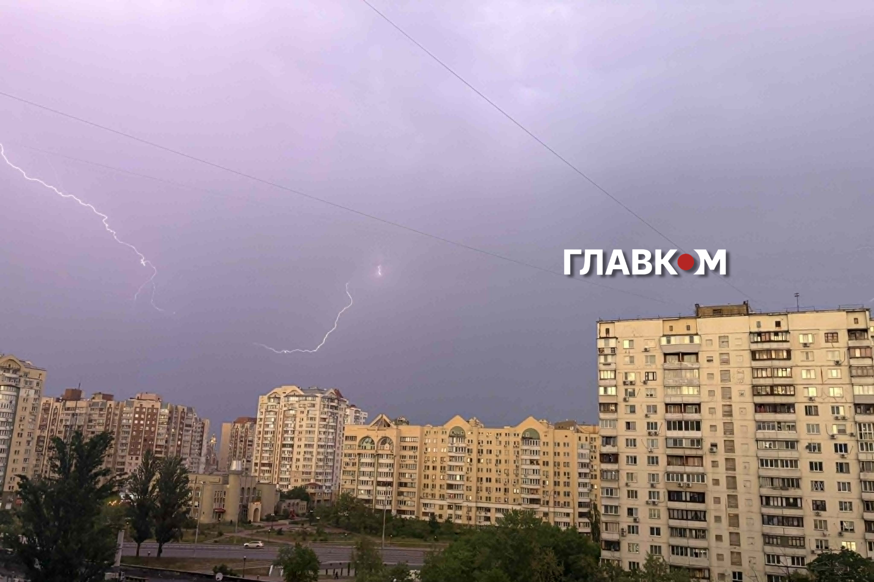 Київ накрила негода (фото, відео) фото 3