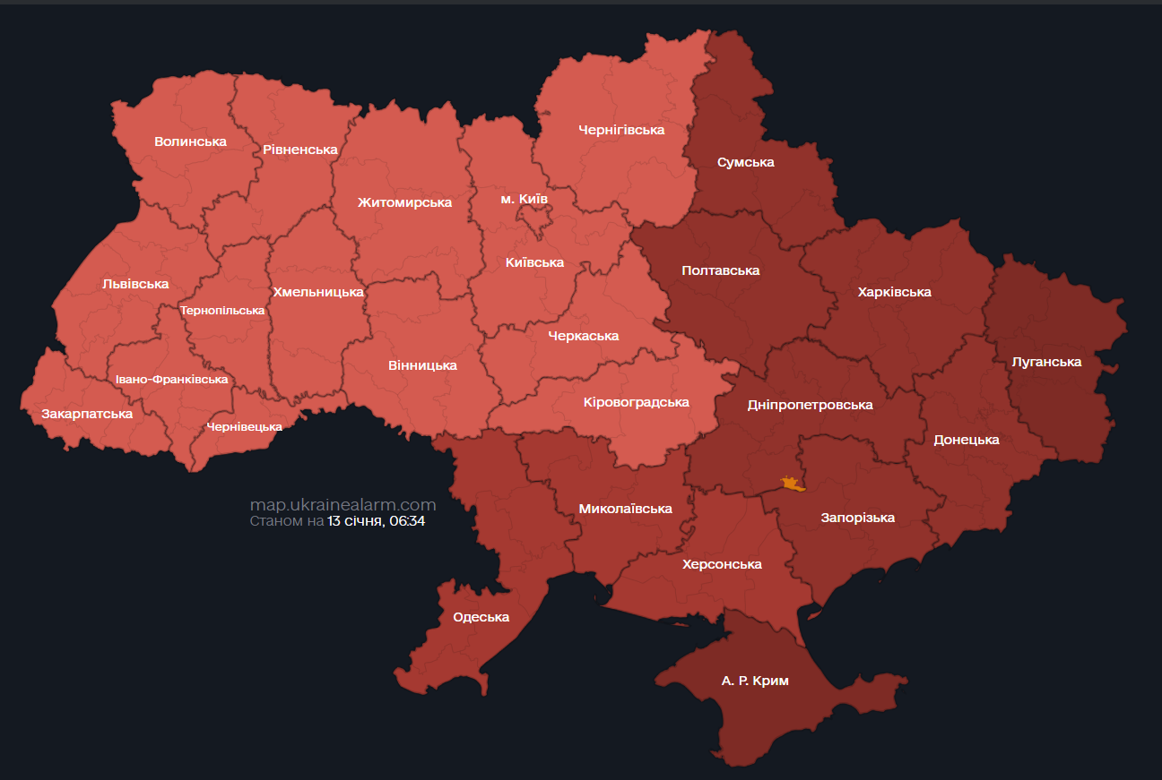 В Україні масштабна повітряна тривога через ракетну небезпеку (оновлено) фото 1