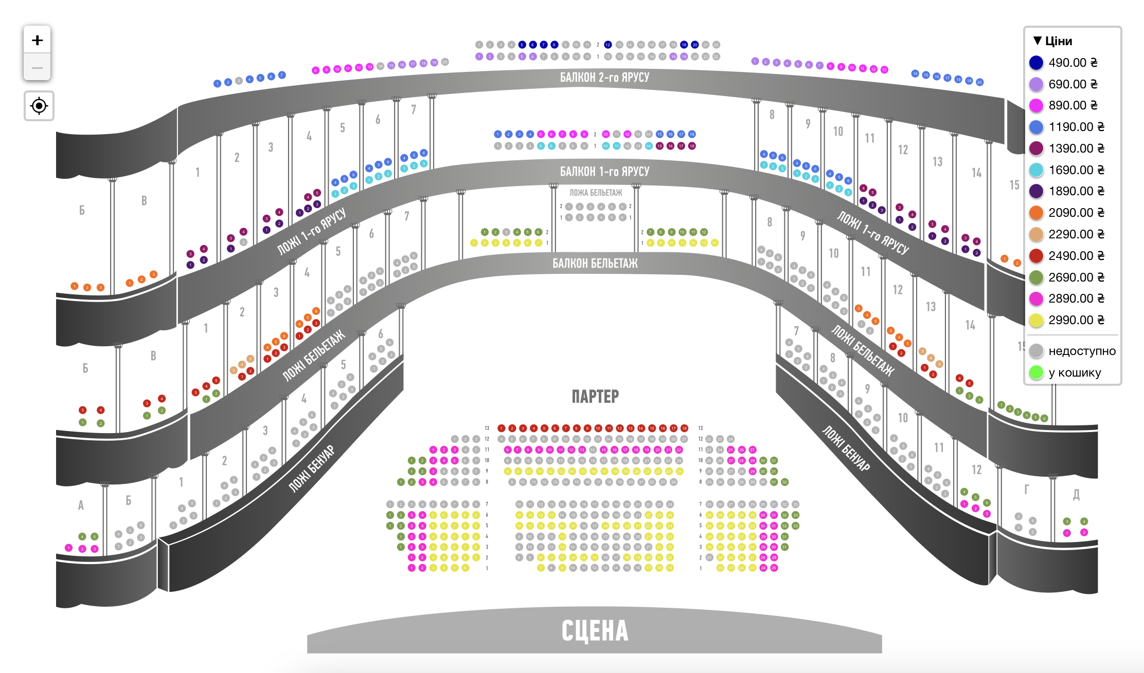 Театр Франка віддав сцену колишній акторці «Кварталу 95» фото 2