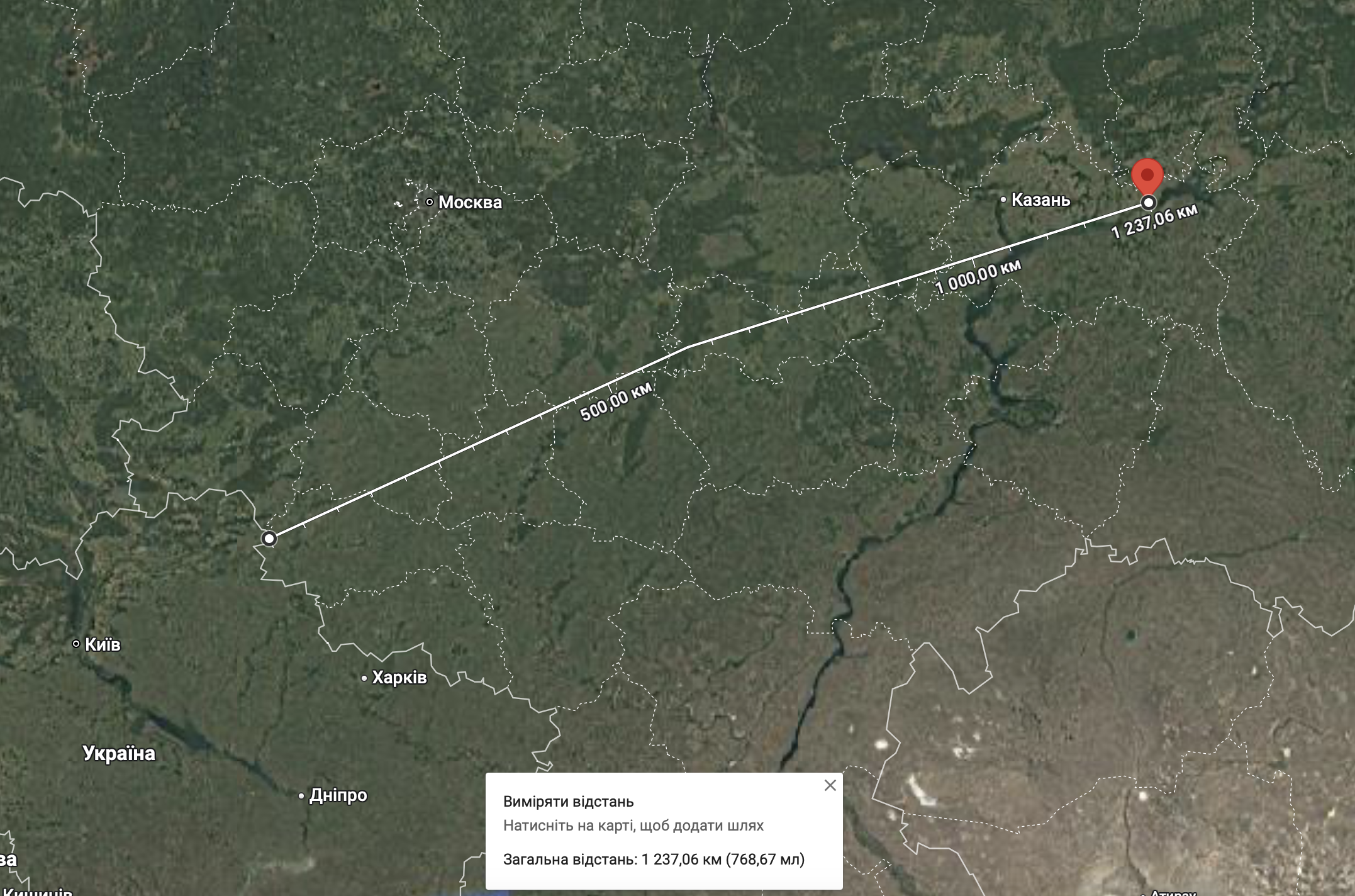 Відстань від крайньої точки кордону України та Росії до арсеналу – понад 1200 км