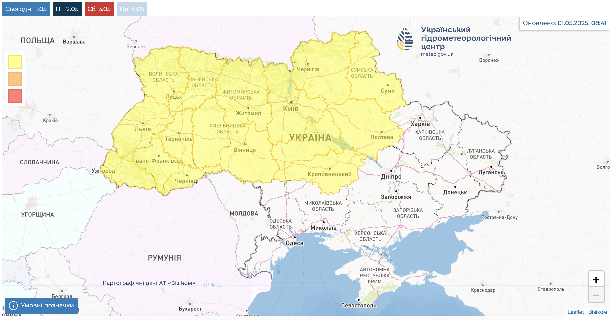 В Україну повертаються заморозки: якою буде погода у перші дні травня фото 1