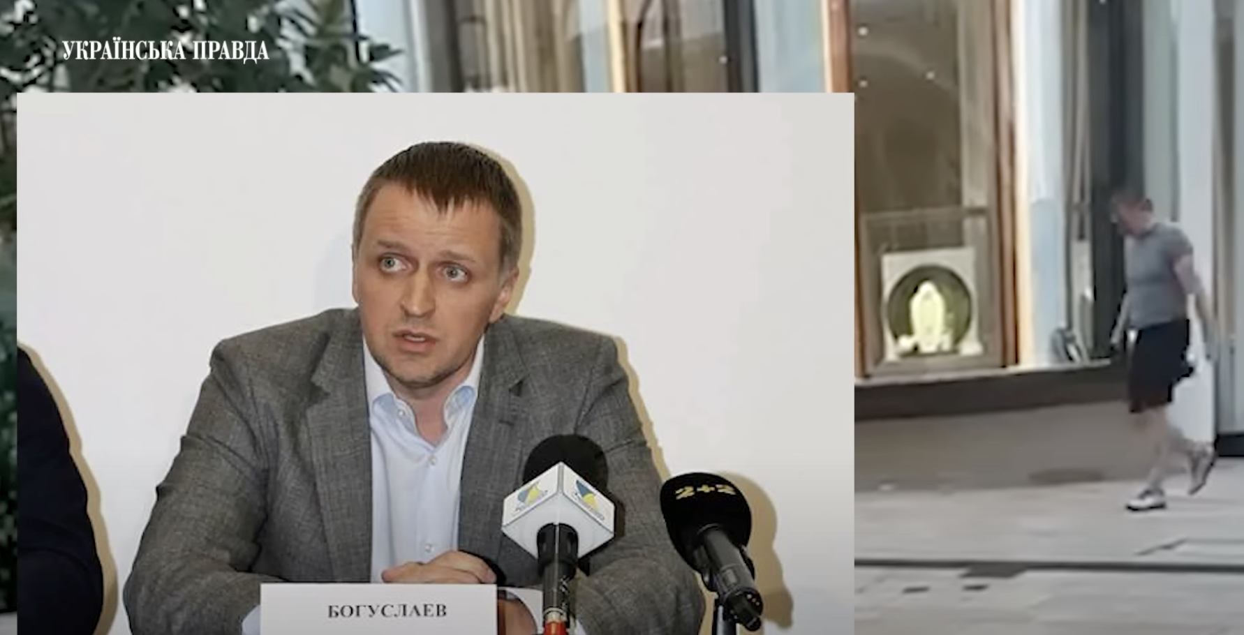 Нерухомість у Монако та Дубаї: що відомо про затриманого Богуслаєва-молодшого фото 3