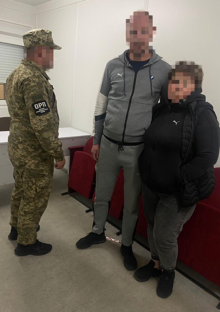 Житель Черкащини одружився на жінці з інвалідністю, аби виїхати за кордон до справжньої дружини фото 1