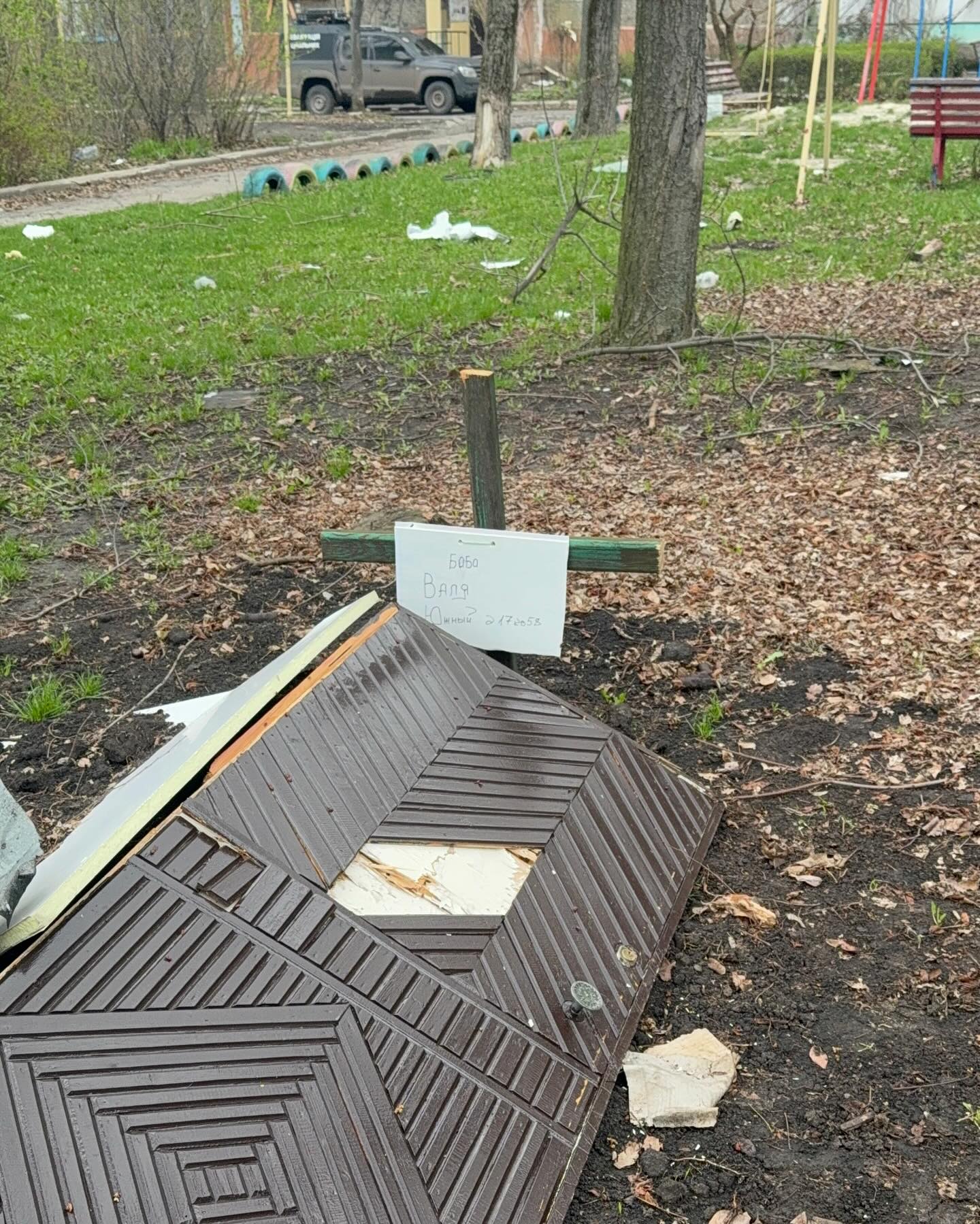 У Покровську зафіксовано могили цивільних жителів у дворах будинків фото 1