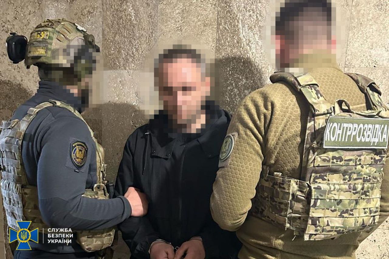 СБУ затримала ще чотирьох агентів Росії, серед яких студенти та школярка фото 1
