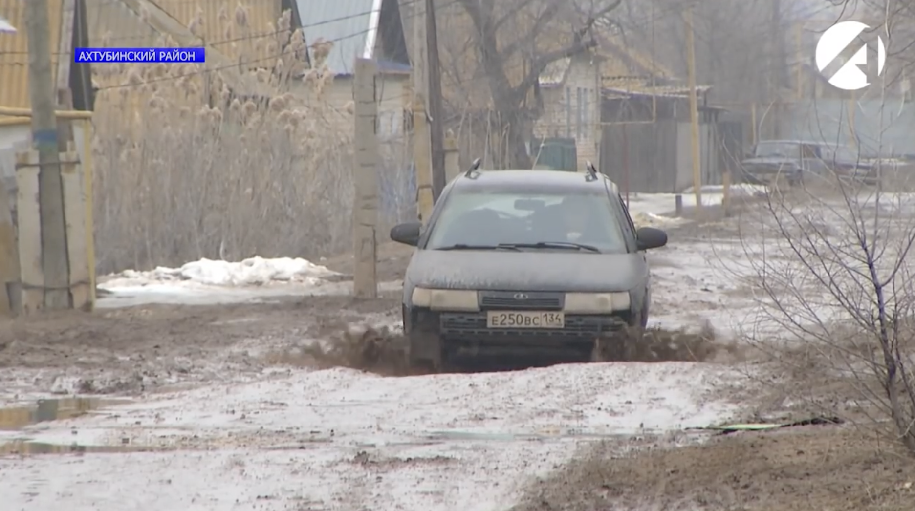 Руйнації та хвороби. Яким є життя в Капустиному Яру, звідки РФ запускає ракети фото 9