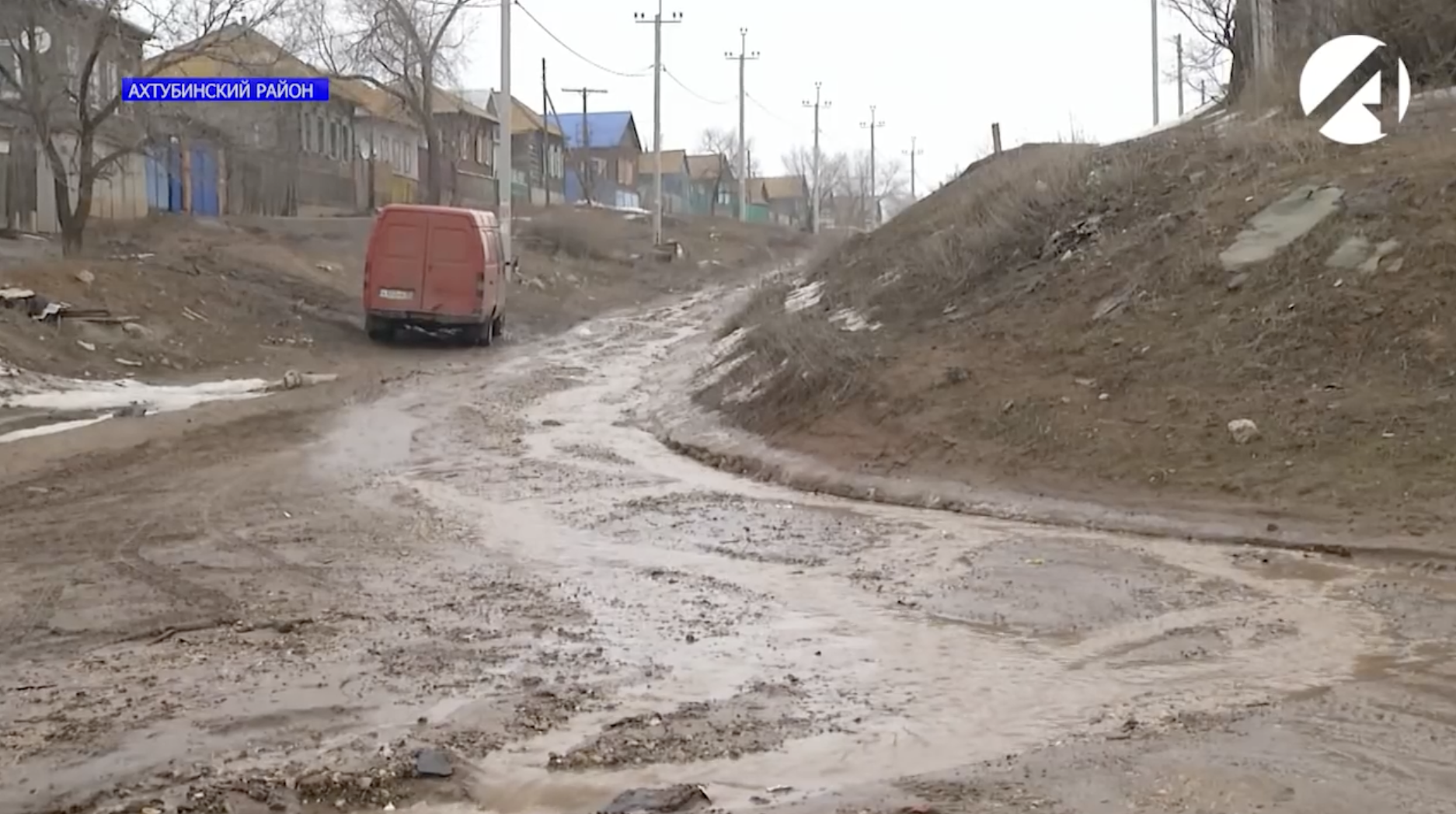 Руйнації та хвороби. Яким є життя в Капустиному Яру, звідки РФ запускає ракети фото 7