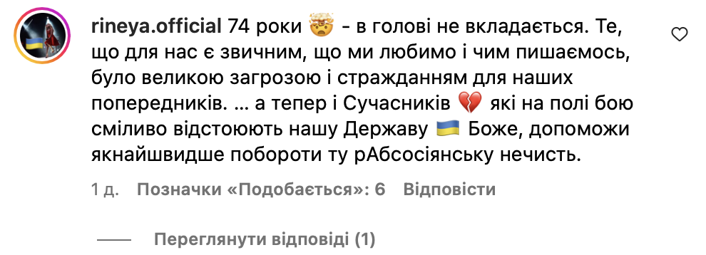 Скільки б ви відсиділи в СРСР? У мережі зʼявився нестандартний тест фото 1