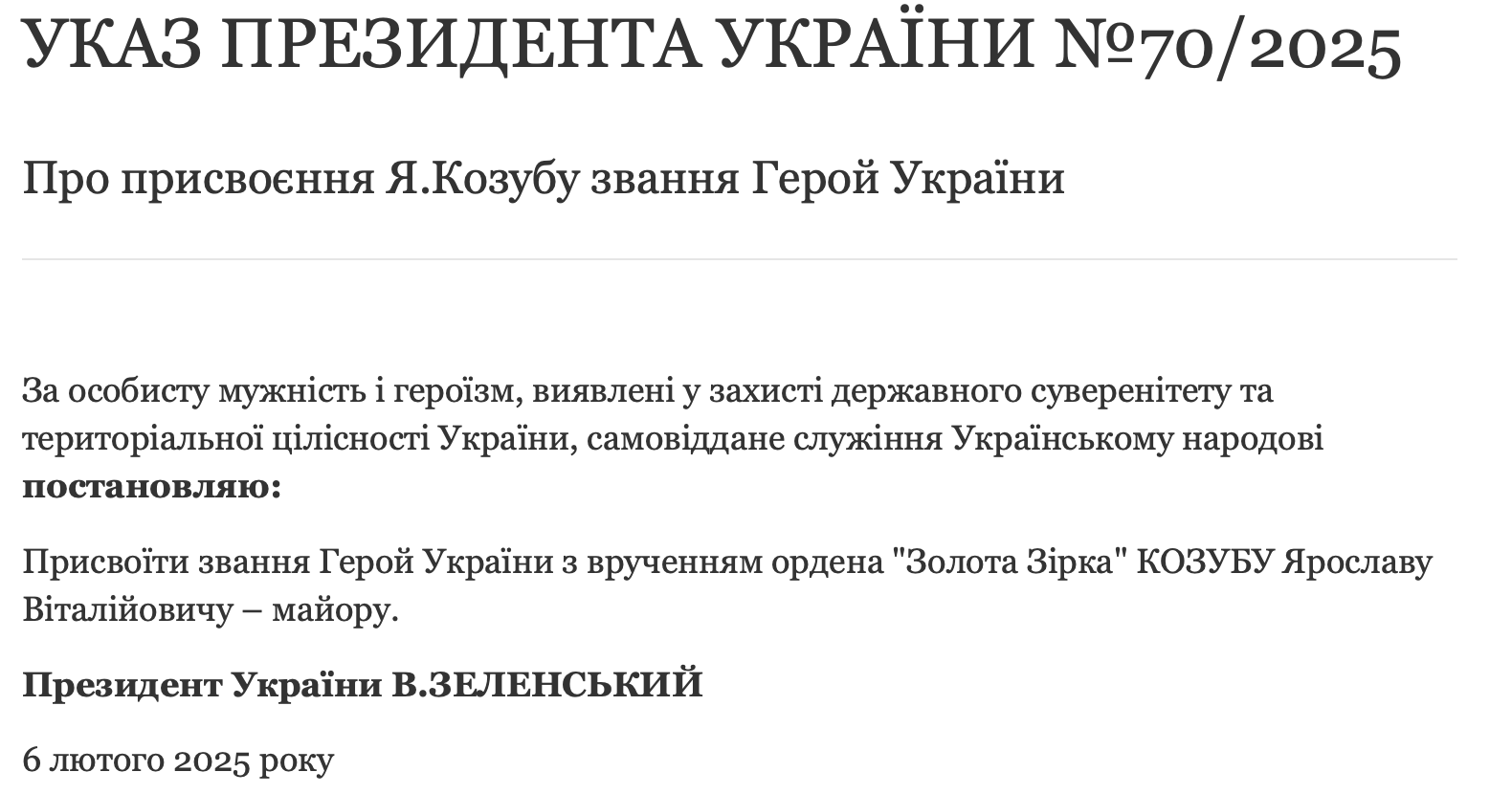 Зеленський присвоїв трьом захисникам звання Героя України. Серед них – командир елітної групи ССО фото 1