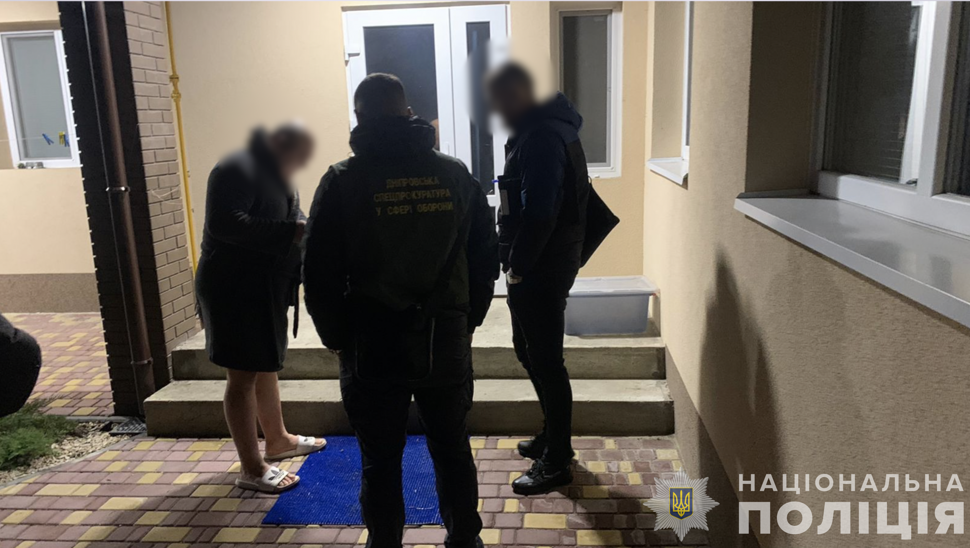 Мільйони незаконних виплат. 13 військових по всій країні отримали підозри фото 1