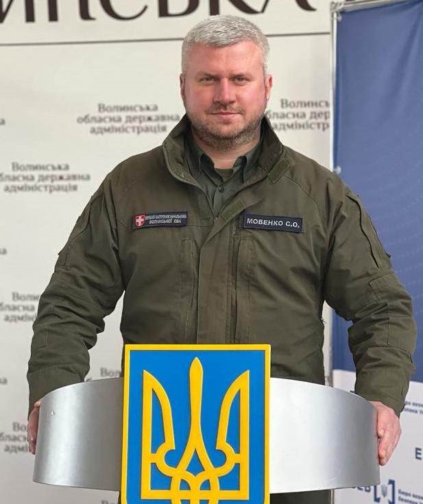 Сергій Мовенко у 2020-2024 був першим заступником голови Волинської облдержадміністрації