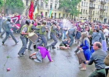Сутички під час похорону патріарха Володимира