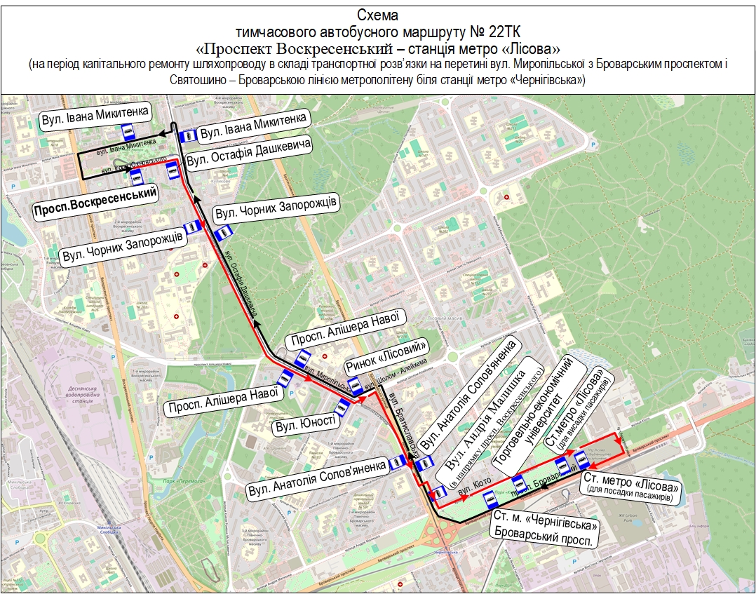 Схема тимчасового автобусного маршруту №22-ТК
