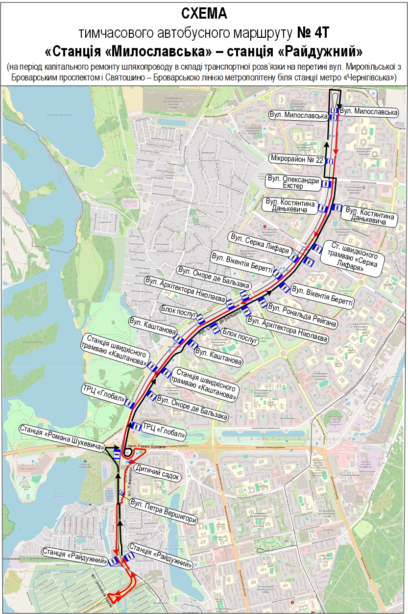 Схема тимчасового автобусного маршруту № 4-Т
