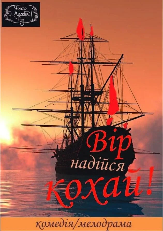 Афіша на вихідні. Куди піти у столиці 2-3 серпня фото 5