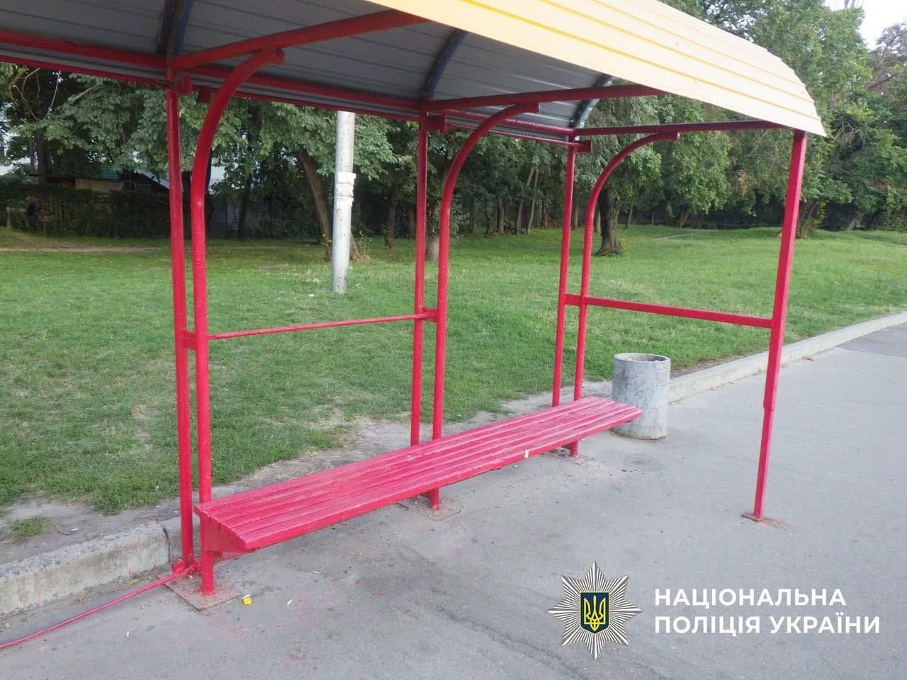 Зупинка громадського транспорту, на якій стався злочин