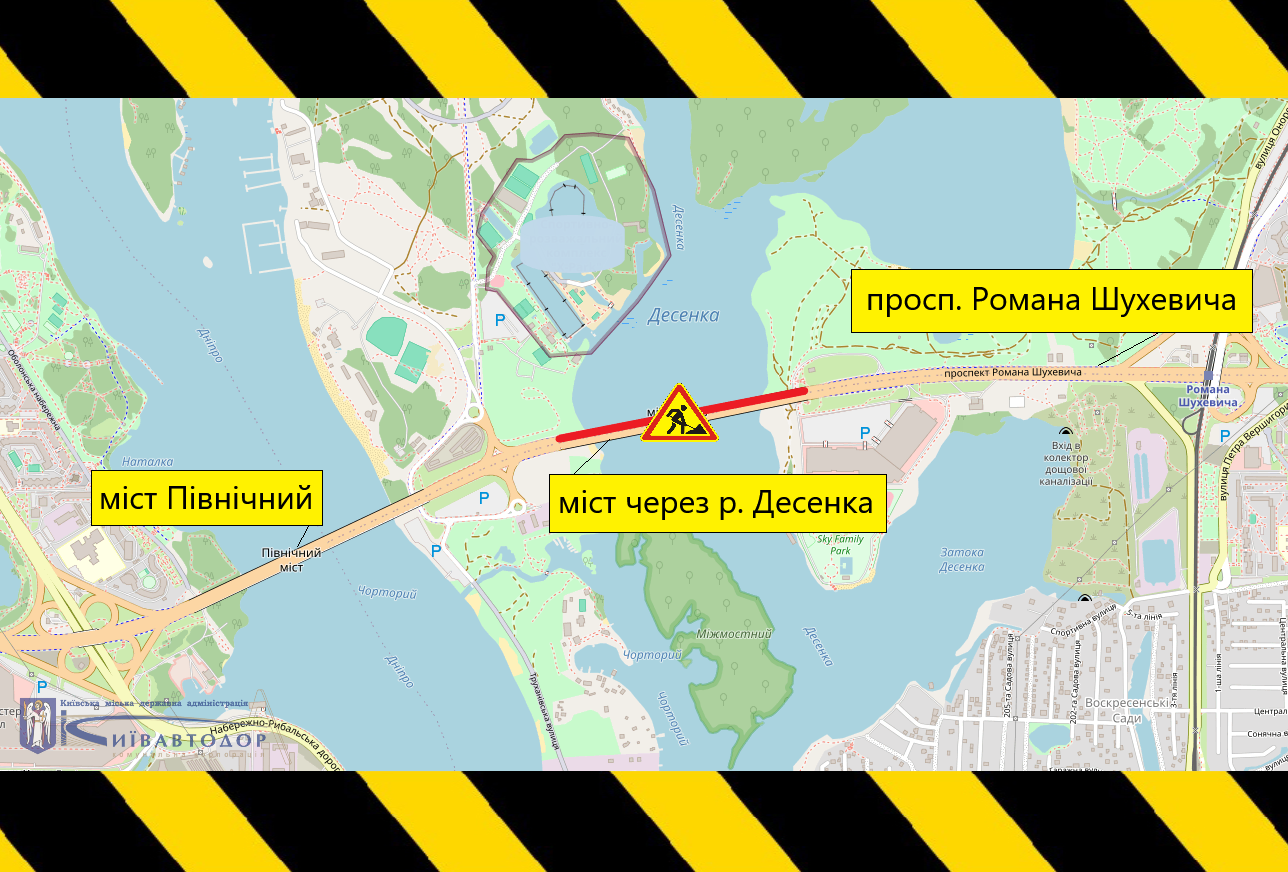 Рух транспорту буде обмежений другою, третьою і четвертою смугами в напрямку станції метро «Почайна»