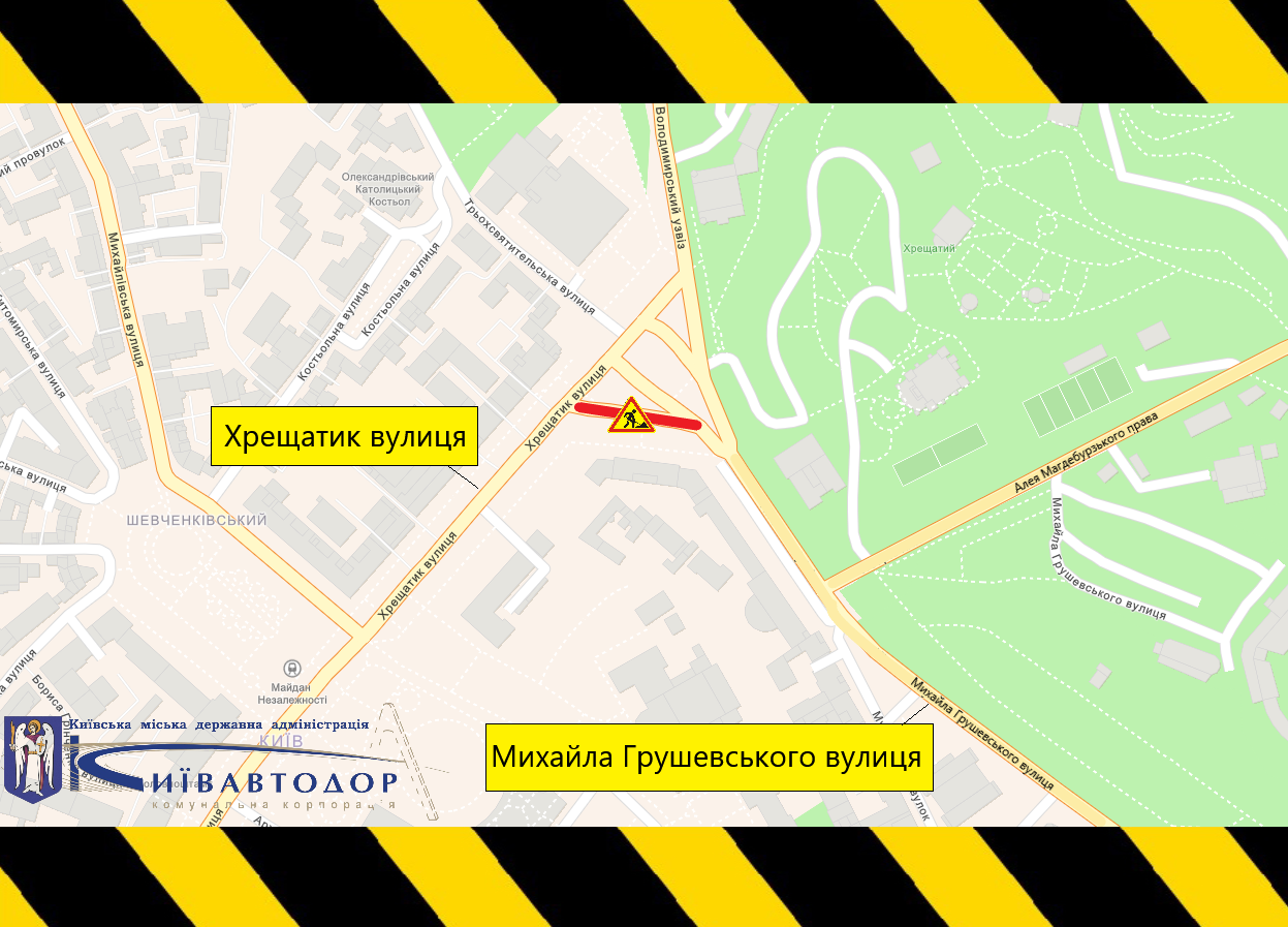 На примиканні Хрещатика до Європейської площі тимчасово буде обмежено рух транспорту на час робіт (схема об'їзду)