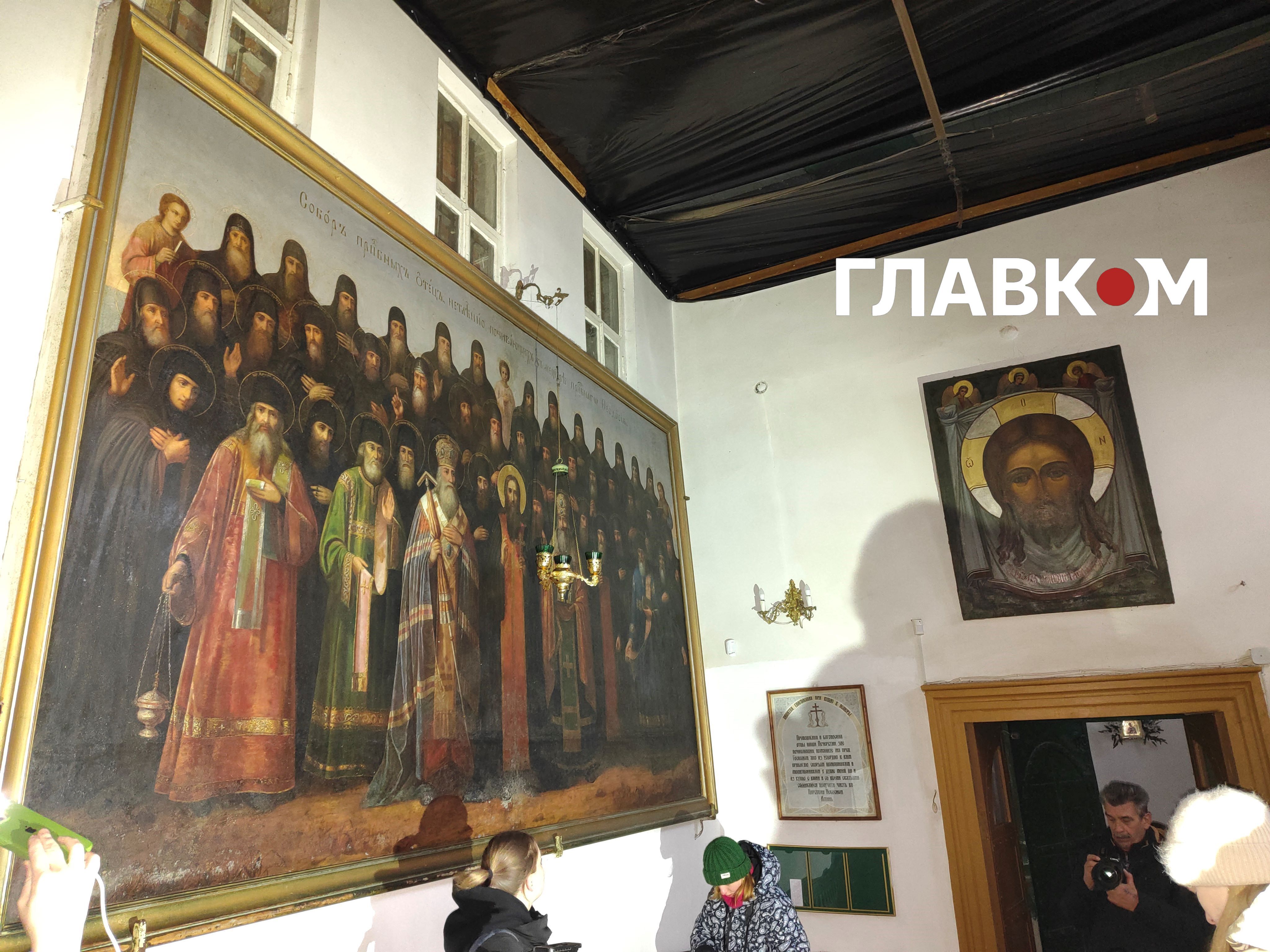 Вхід в печери