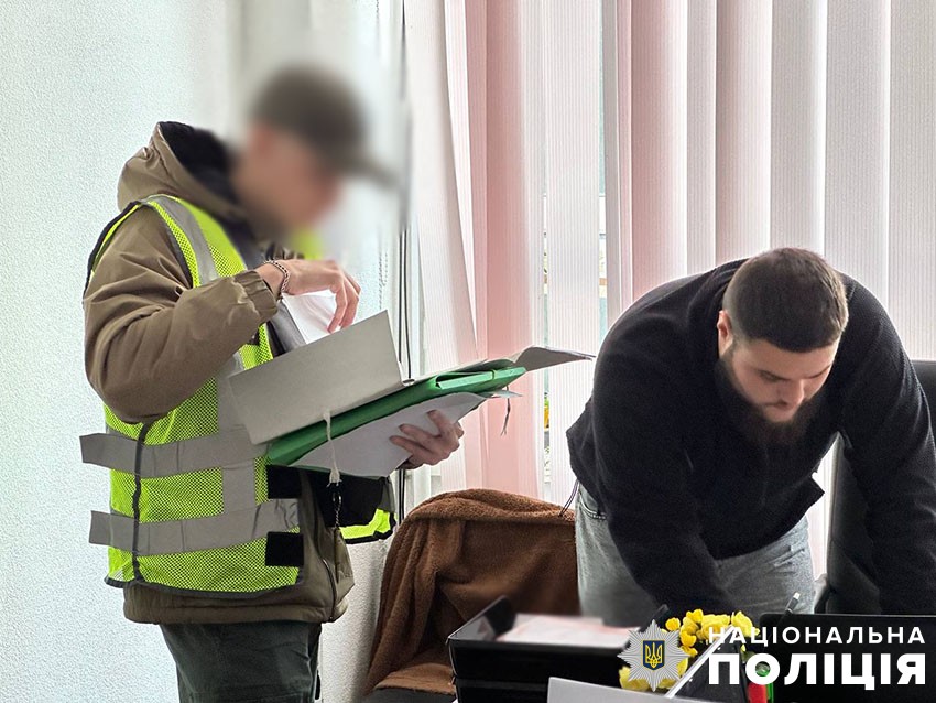 Фіктивний шлюб заради посвідки на проживання. У Києві викрито канал незаконної легалізації іноземців фото 1