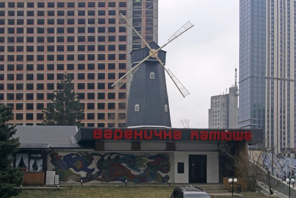 Таким був заклад у 2017 році