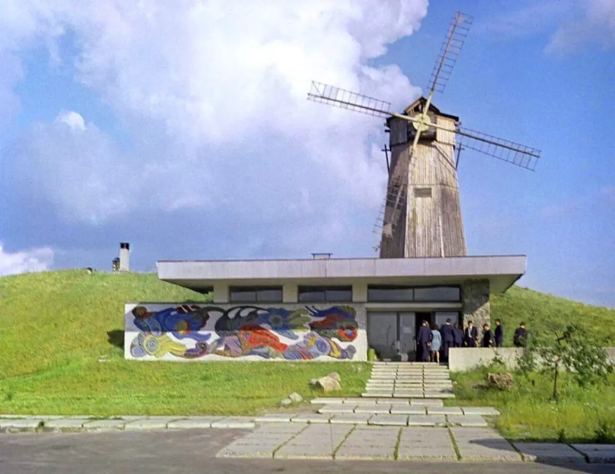 Ресторан «Вітряк» було збудовано у 1967 році за проєктом Анатолія Добровольського