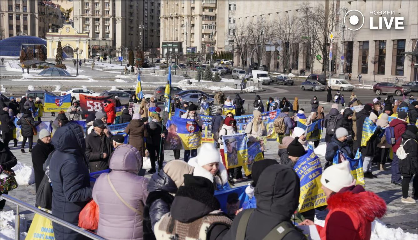 У центр Києва прийшло багато людей