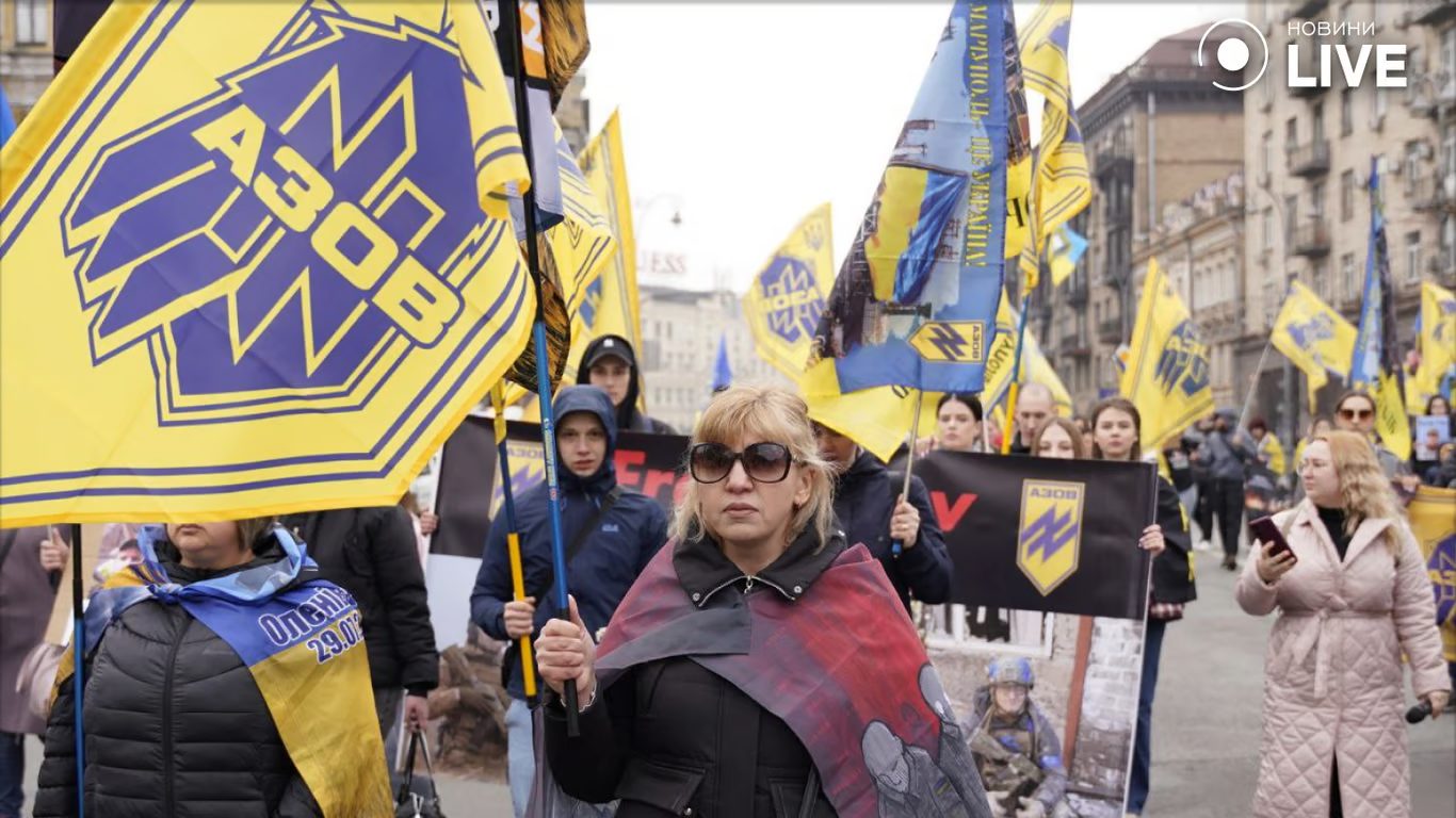 Акція на підтримку полонених «азовців» відбулася в Києві