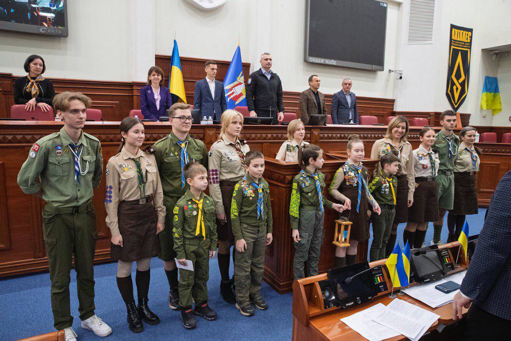 Пластуни у сесійній залі Київради
