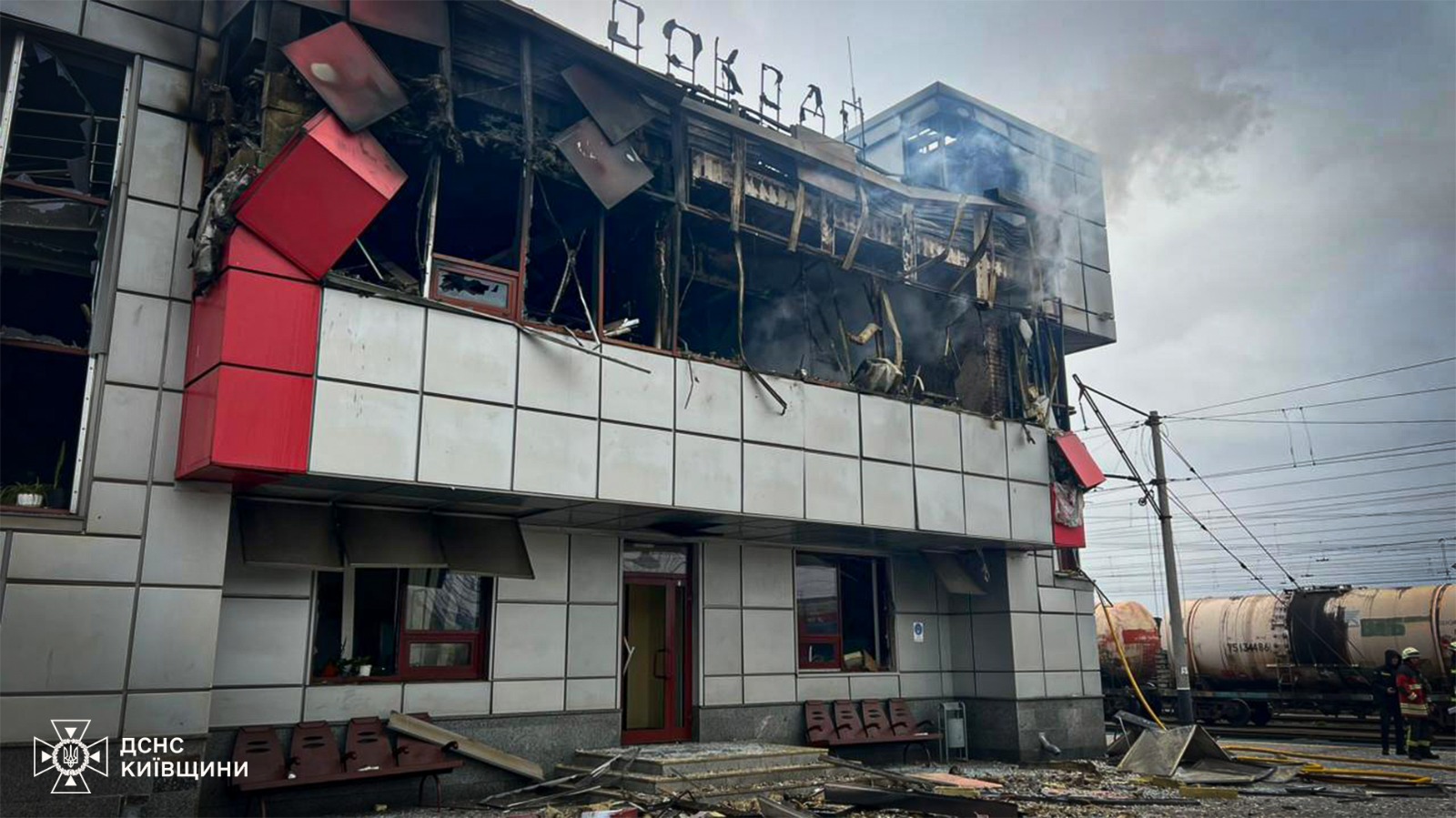 Знищений росіянами вокзал у Фастові