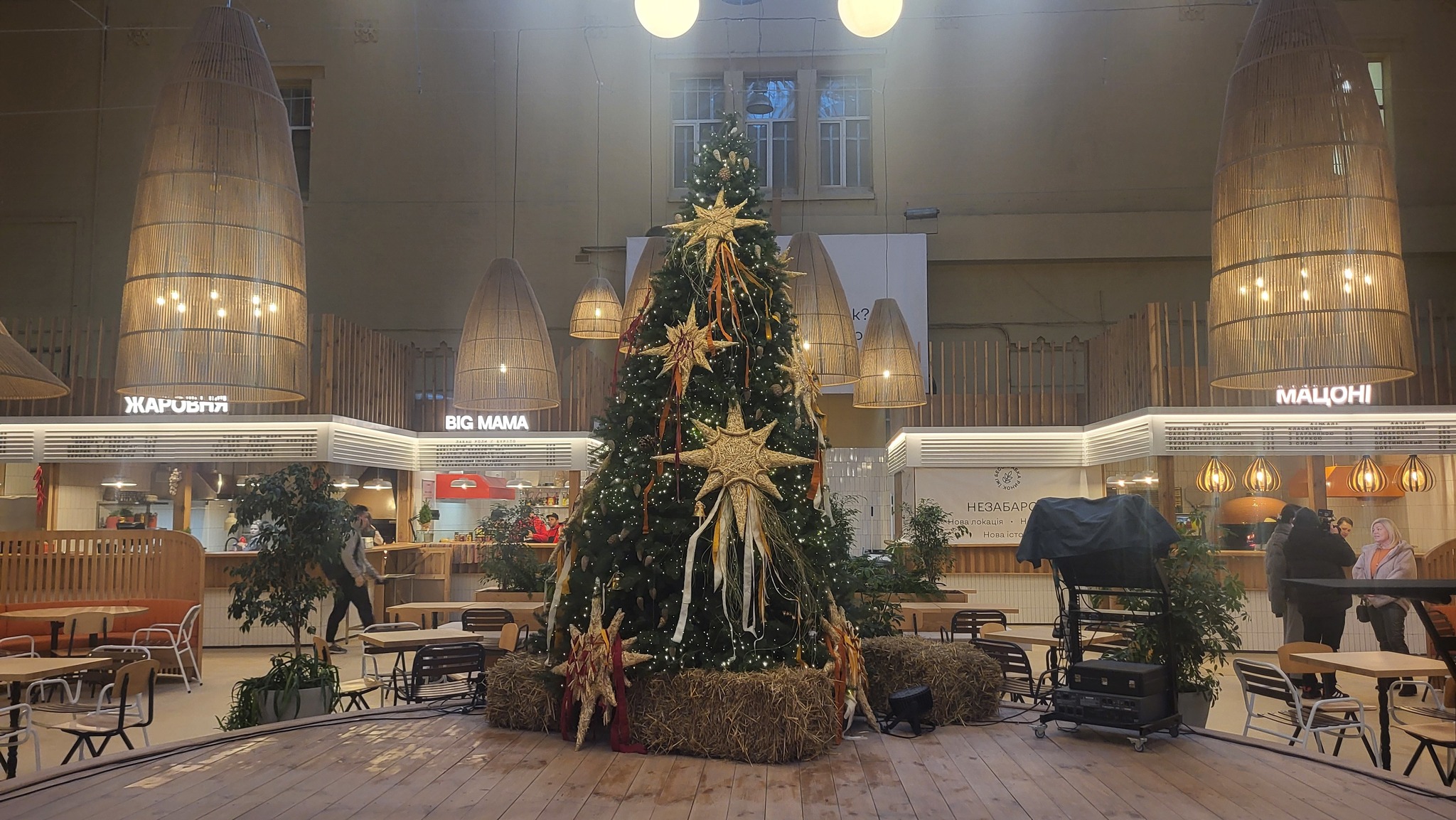 Новорічна ялинка